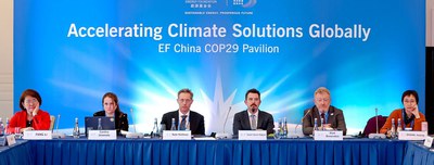   能源基金会COP29系列活动： “面向2035加速非二氧化碳温室气体减排”国际研讨会在巴库举办